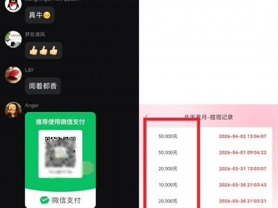 手机看广简易教程，平均半小时30+，3分钟轻松上手操作