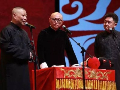 1200买来的各类相声小品合集，包含各类经典相声名家作品