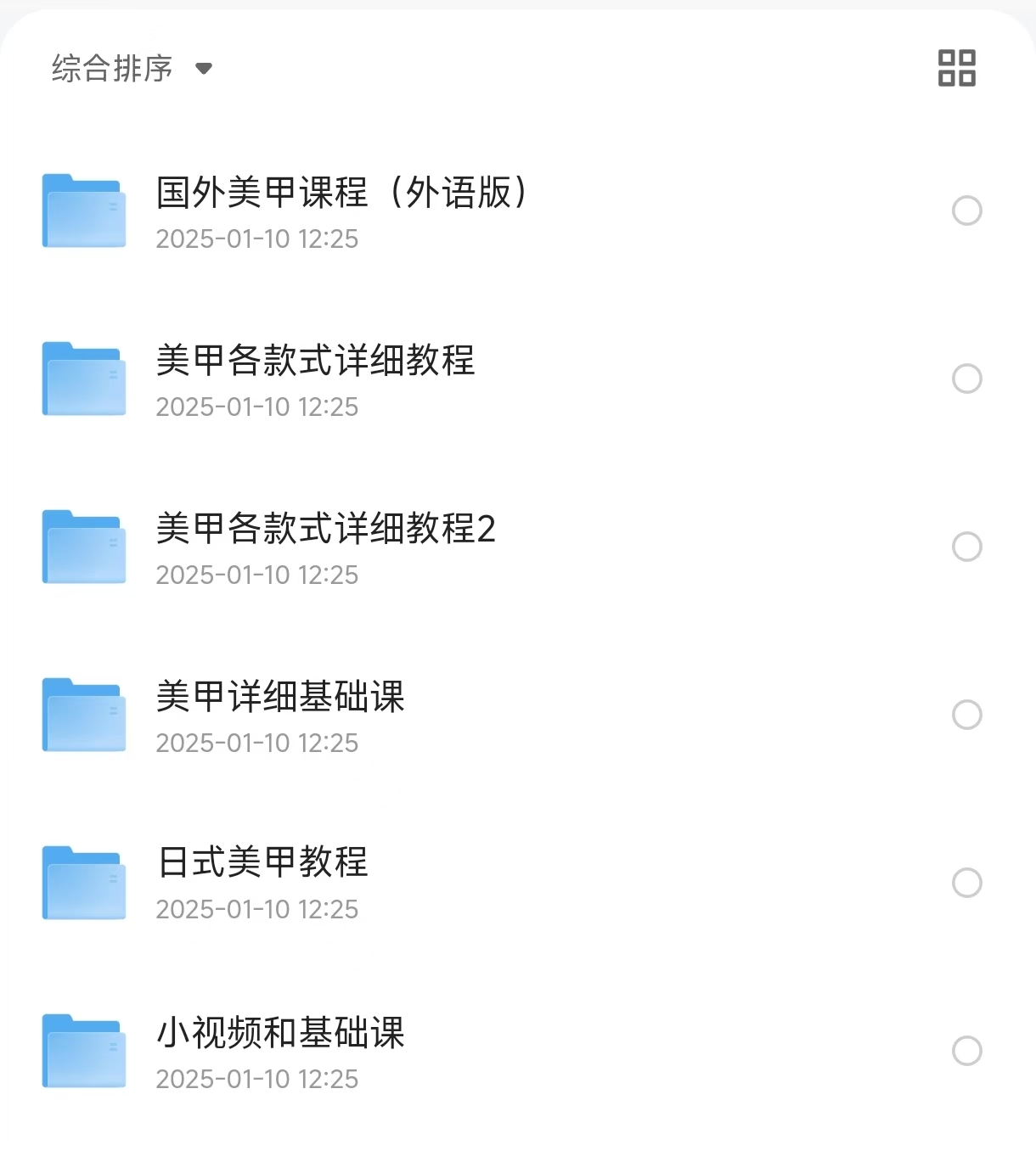 4eb1e30d968c128c760d65427c5fd9b.jpg