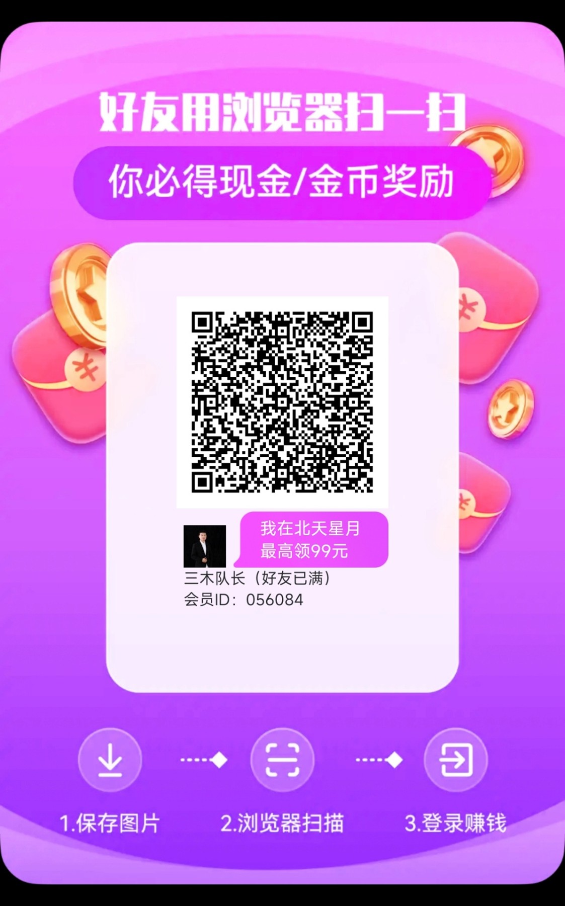 图片2.jpg 图片2.jpg