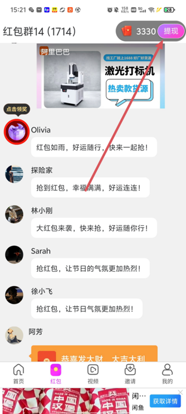 图片9.png 图片9.png